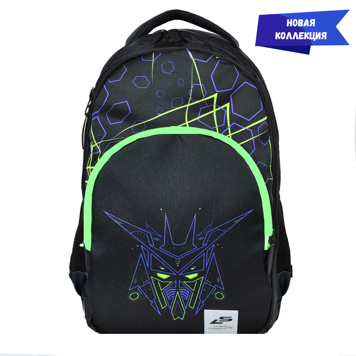 Рондо робот 1376