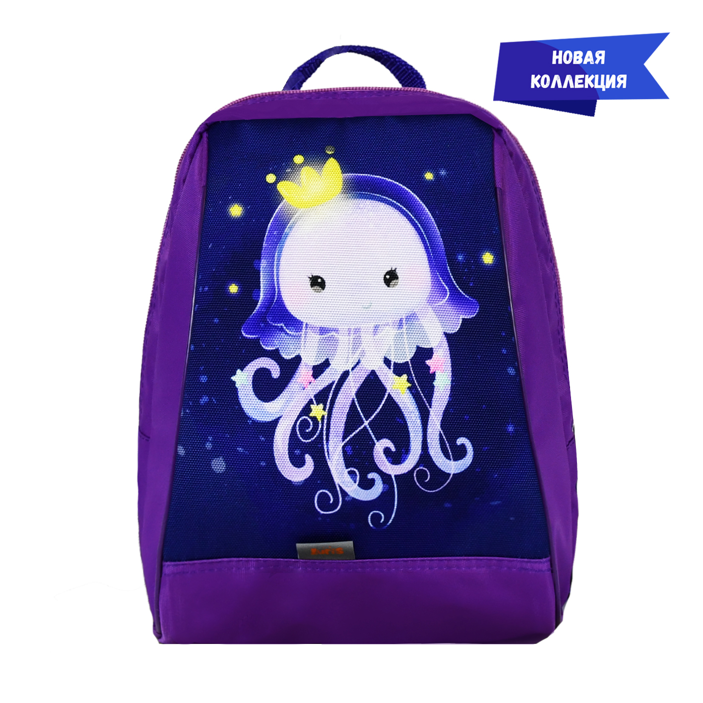 Фунтик, сорт 1 медуза 581