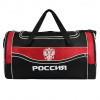 Спортивная гигант Россия, сорт 3 черный
